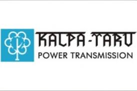 KALPA TARU